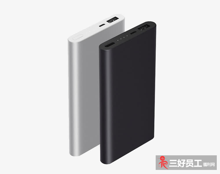 移動電源,充電寶,定制攻略