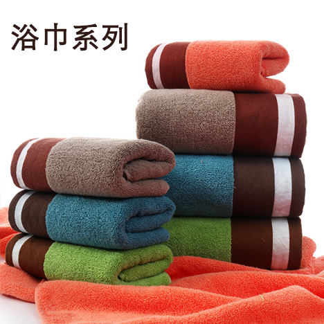 時尚毛巾浴巾 支持logo定制 時尚毛巾浴巾 支持logo定制