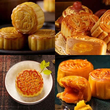 節日福利 月餅禮品定制禮盒 6粒裝