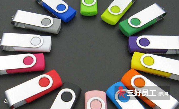 送員工實用性的禮物一般有哪些? 送員工實用性的禮物一般有哪些?