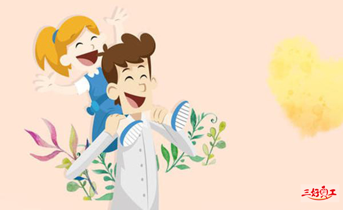 父親節(jié)應(yīng)該送給父親什么花?