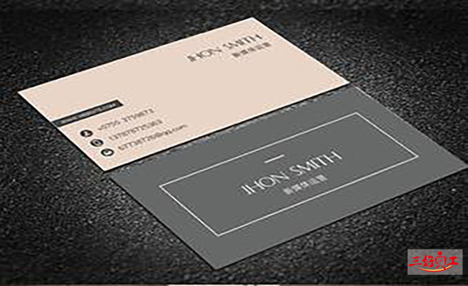 公司名片設計制作的注意事項有哪些?