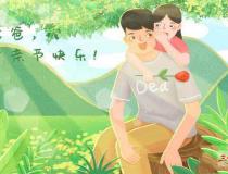 父親節(jié)應(yīng)該給爸爸買什么種類的禮物？