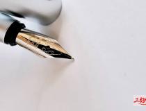 企業定制高端鋼筆的事項，定制鋼筆有什么好處?