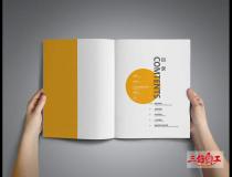 定制企業畫冊怎樣能夠受人喜歡？