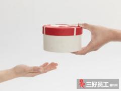 面對(duì)不同客戶，企業(yè)禮品定制需要考慮什么?