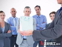 中秋給客戶(hù)送什么禮品好?中秋禮品、節(jié)日禮品推薦