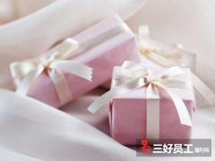 當(dāng)下最熱門的定制禮品有哪些?